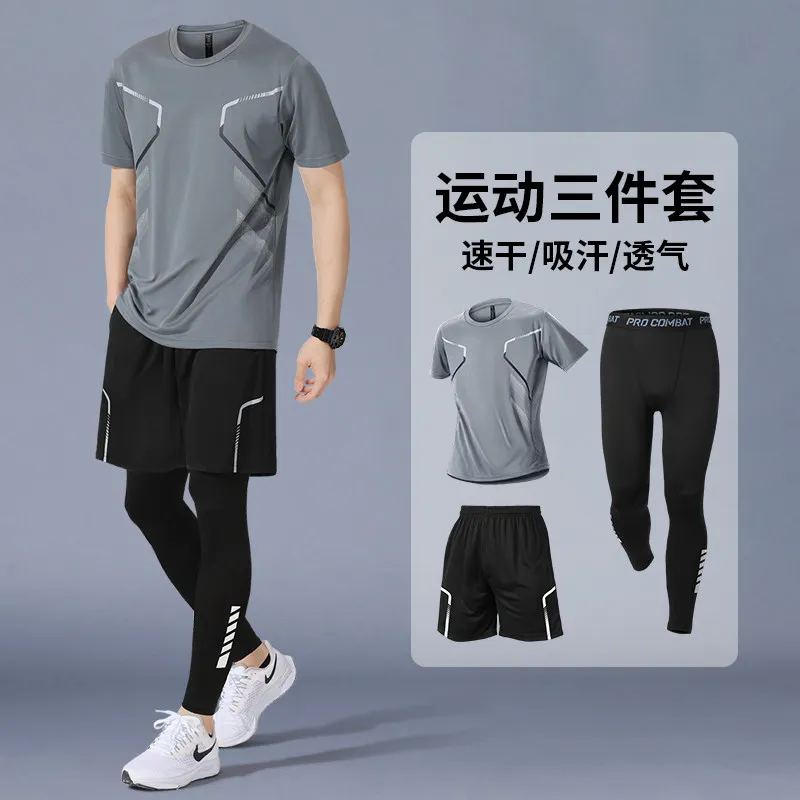 Running Gear Men - Men's New Spring/Summer Quick-Dry Running Set: