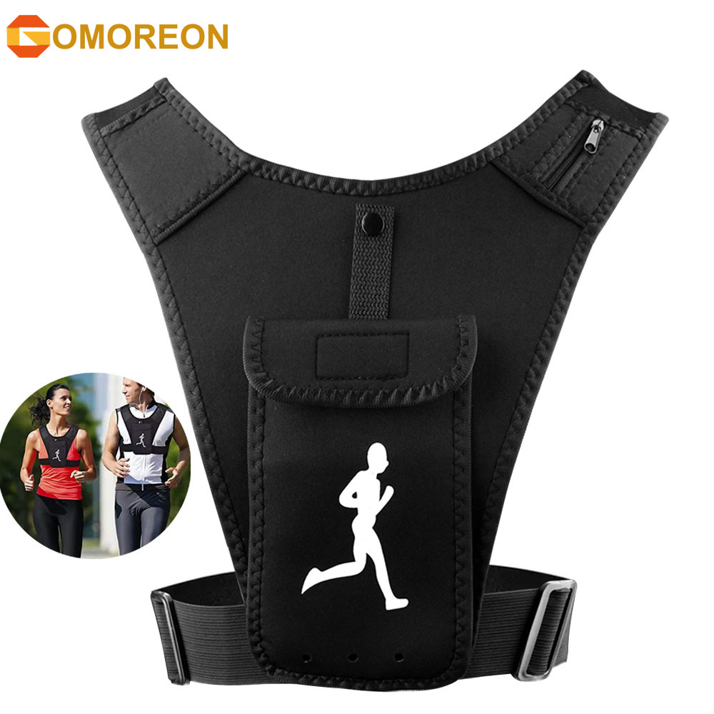 Running Gear Train - Adjustable Running Vest Phone Holder for
