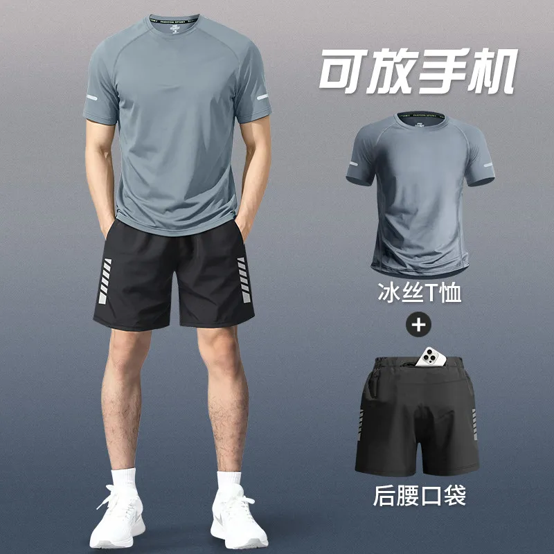 Running Gear Men - Running sportswear for men - new