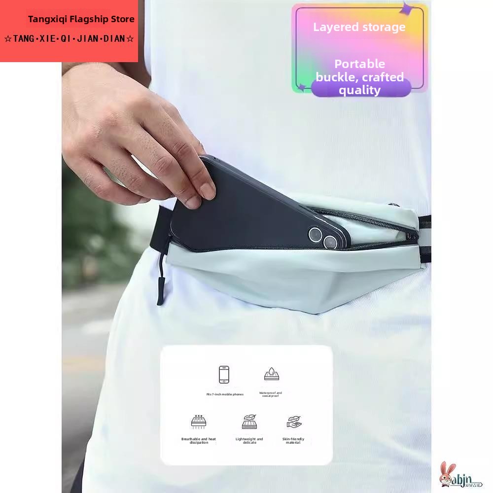 Running Belt Waist - High Elasticity Fitness Bag Sport Running