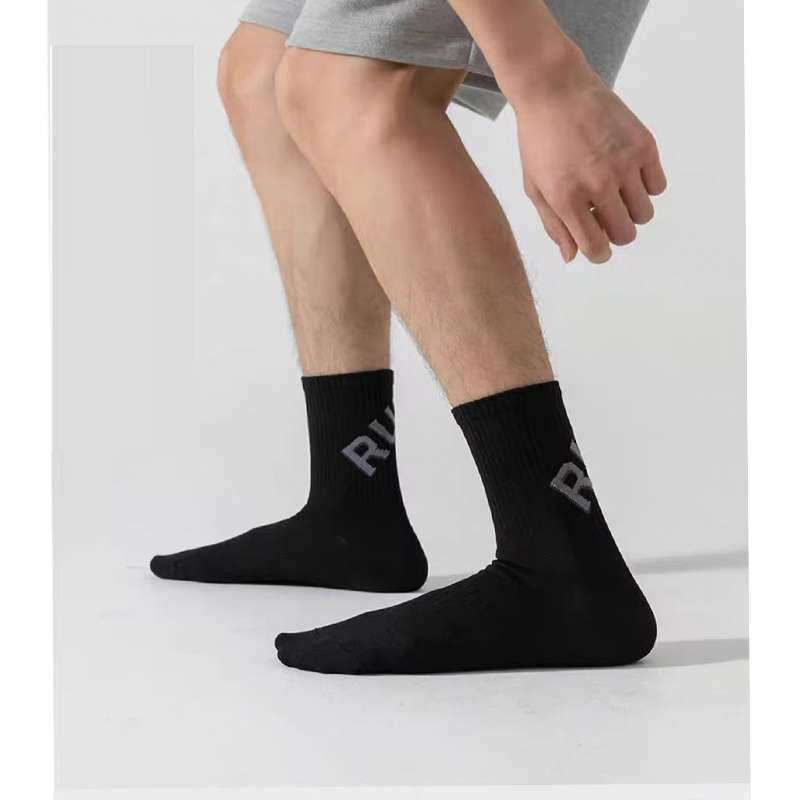 1 Pair Of Running Socks For Me - Running Gear Marathon avis et prix