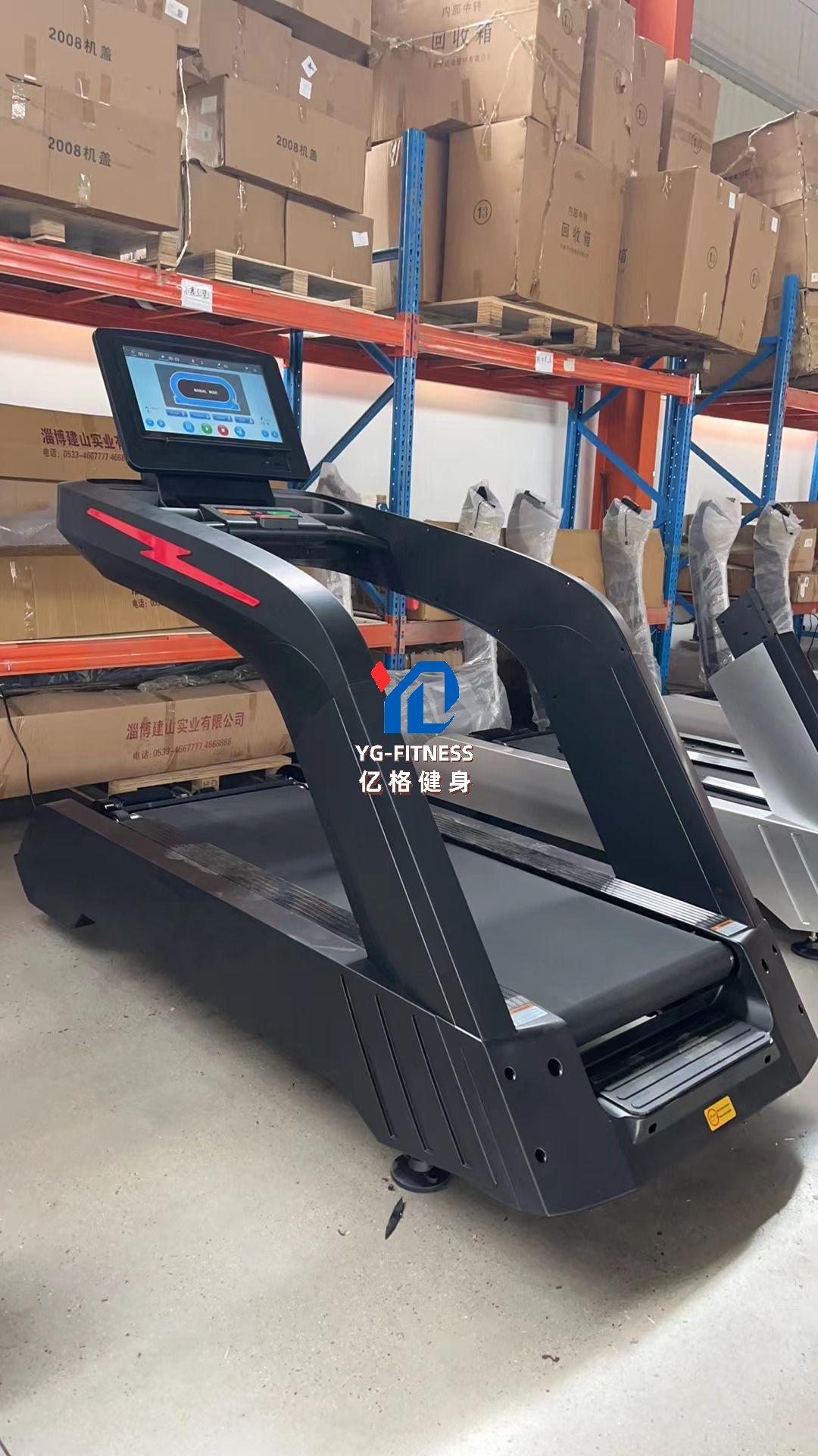 Home Gym Running Commercial To - Running Gear For Sale avis et prix