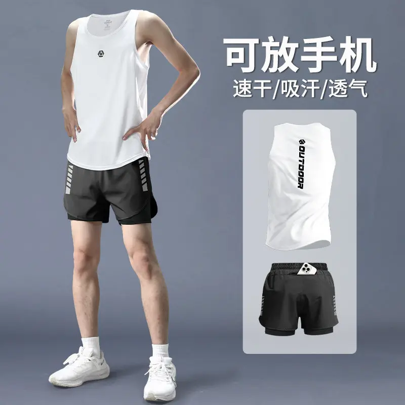 Men's Summer Quick-Dry Tank To - Running Gear Men avis et prix