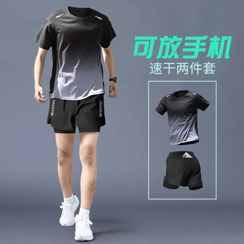 Men's Summer Running Set - Qui - Running Gear Men avis et prix