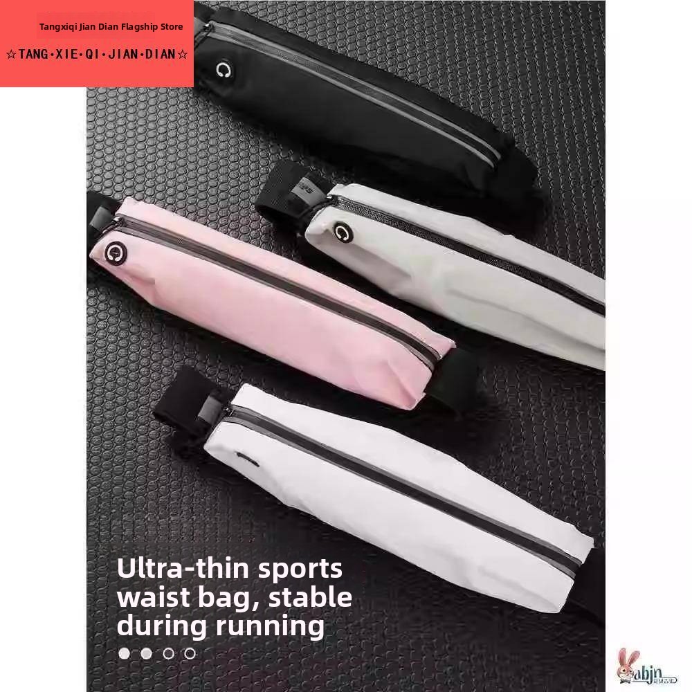 High Elasticity Fitness Bag Sp - Running Belt Waist avis et prix