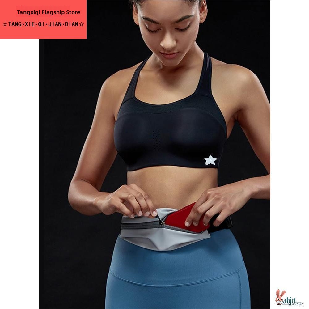 High Elasticity Fitness Bag Sp - Running Belt Waist avis et prix