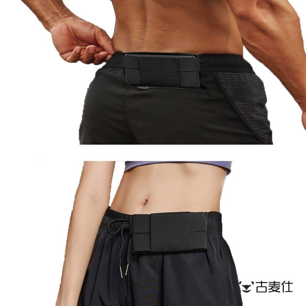 New Running Invisible Sports M - Running Belt Waist avis et prix