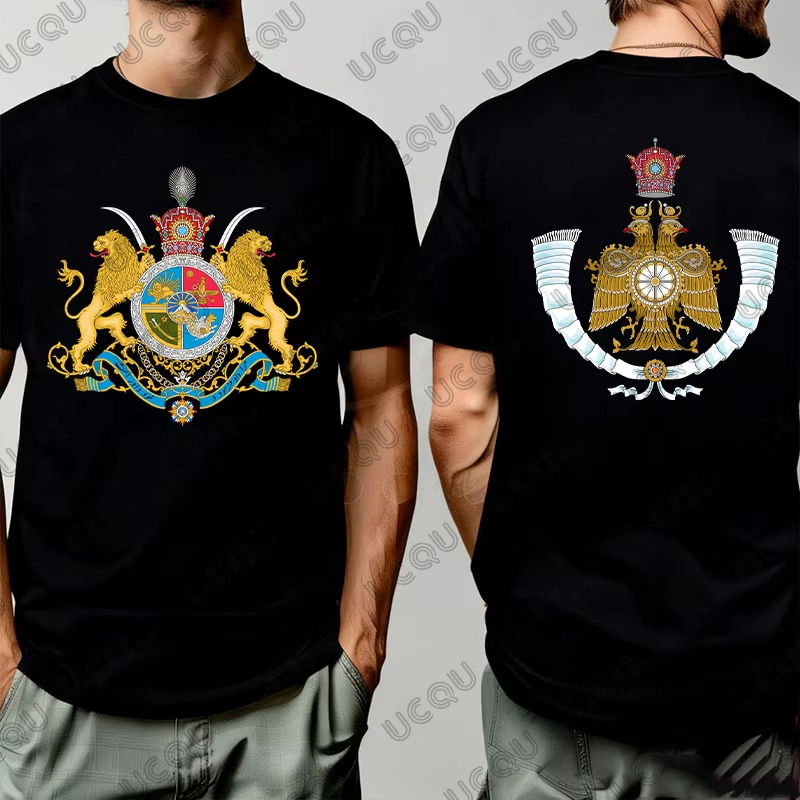 Imperial Coat of Arms of Iran  - Running Gear Kids avis et prix