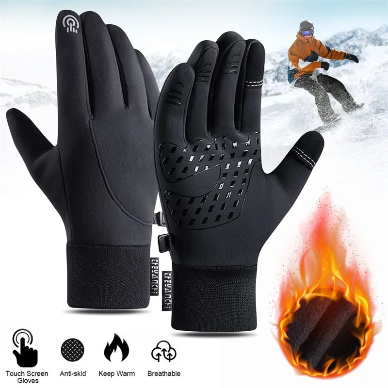 Touch Screen & Waterproof Mult - Running Gear For Sale avis et prix