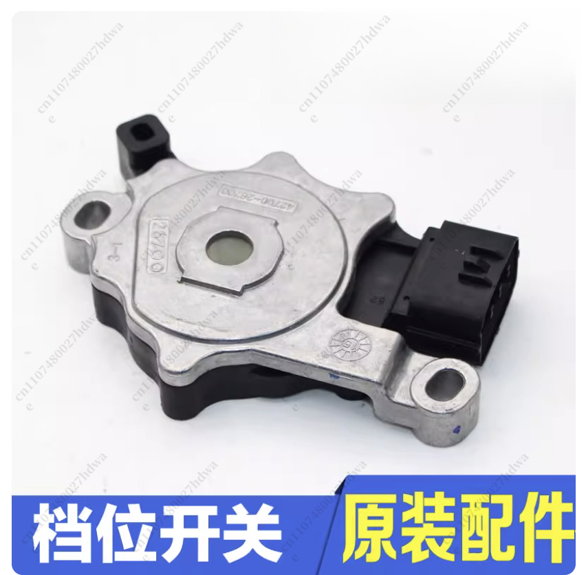 Adapted To Kia K3K5KX Smart Ru - Running Gear Names avis et prix