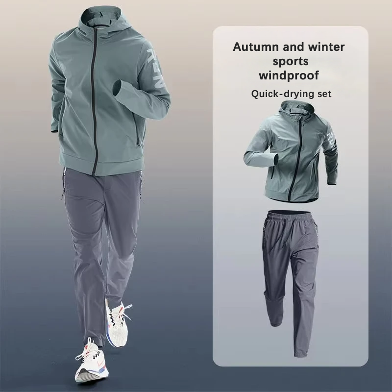Men's Trendy Sportswear Set fo - Winter Running Gear Jacket avis et prix