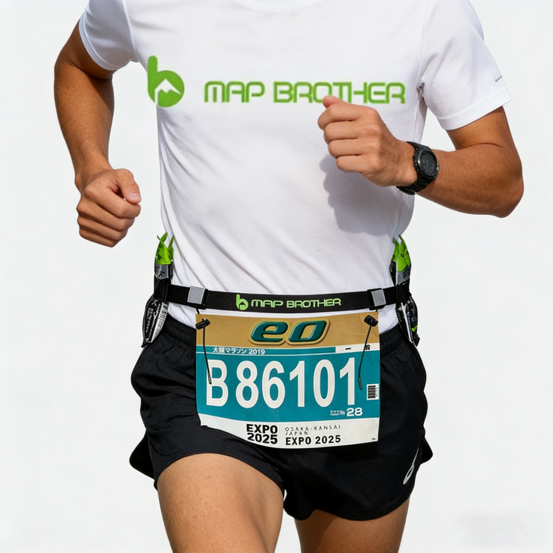 MAP BROTHER Unisex Running Rac - Running Gear Motor avis et prix